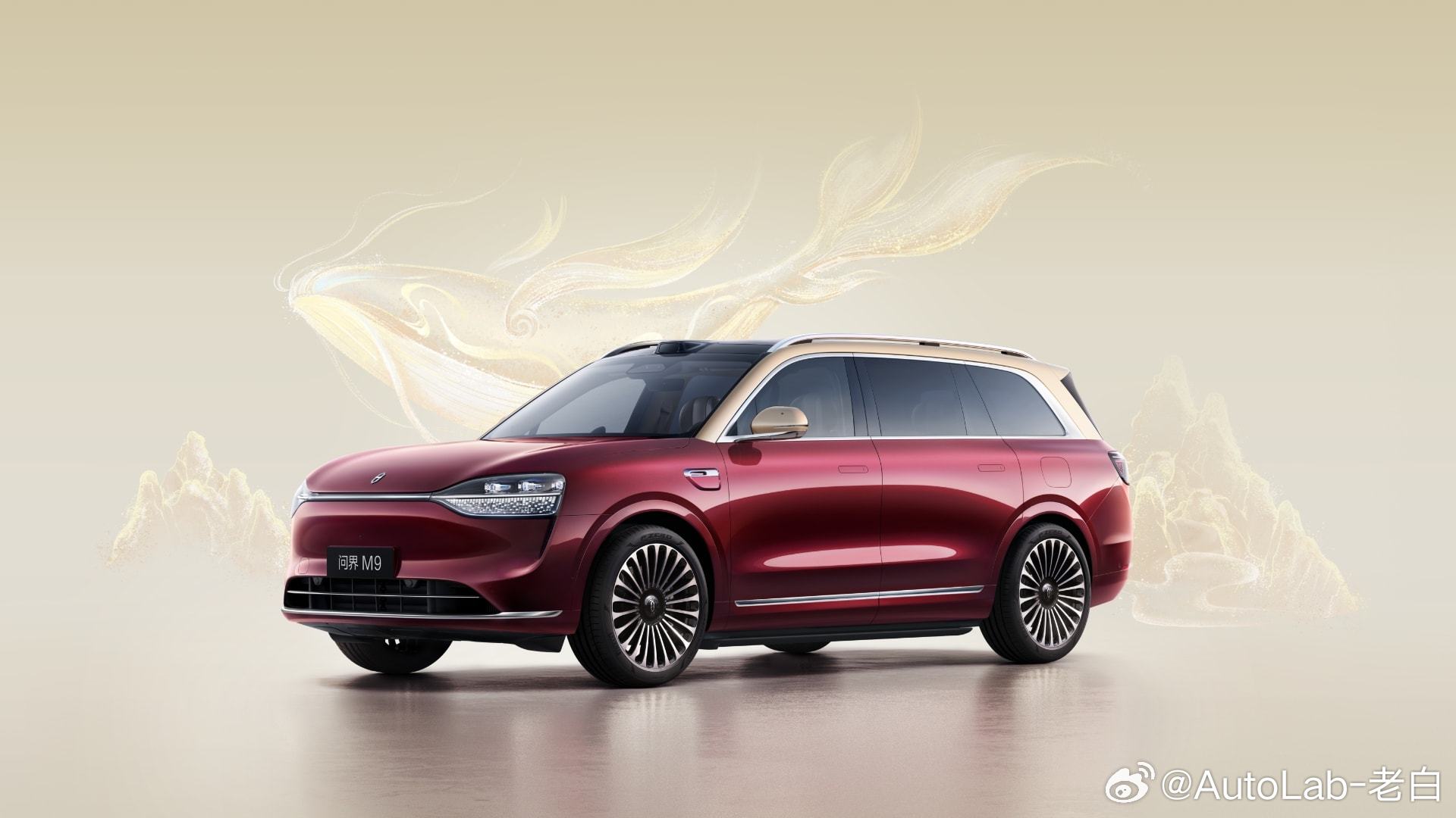 华为500线激光雷达要来了，问界M93月4日首搭，也就是明天。很多人问我：50