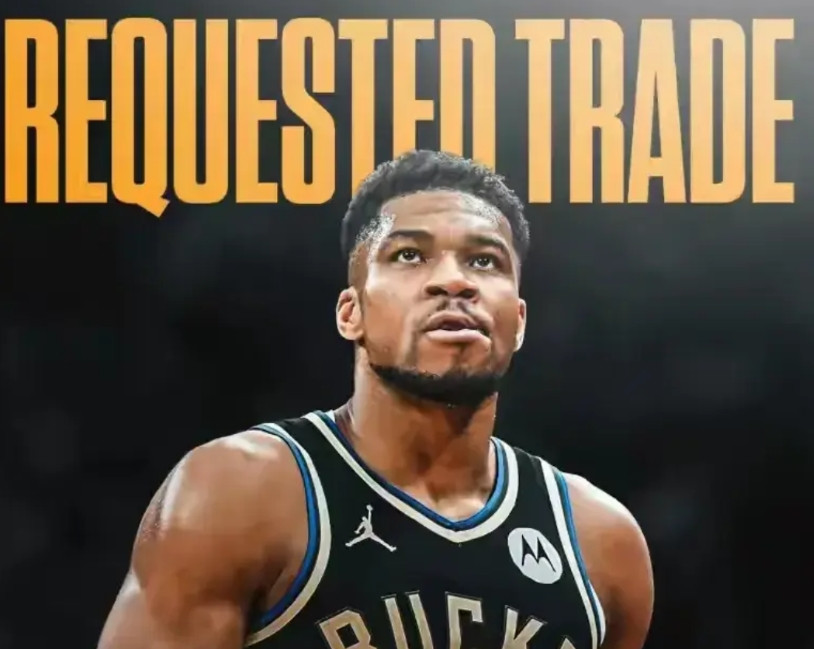 火箭想争冠，就必须全力追求字母哥！火箭可以送出小史密斯，伊森加范乔丹和三个首