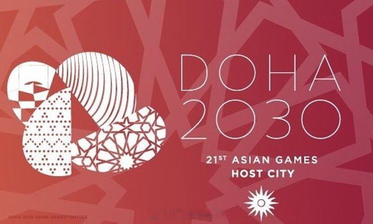 【下届亚运会举办时间仍存变数】亚运会新华社日本名古屋10月1日电（记者曹奕博）