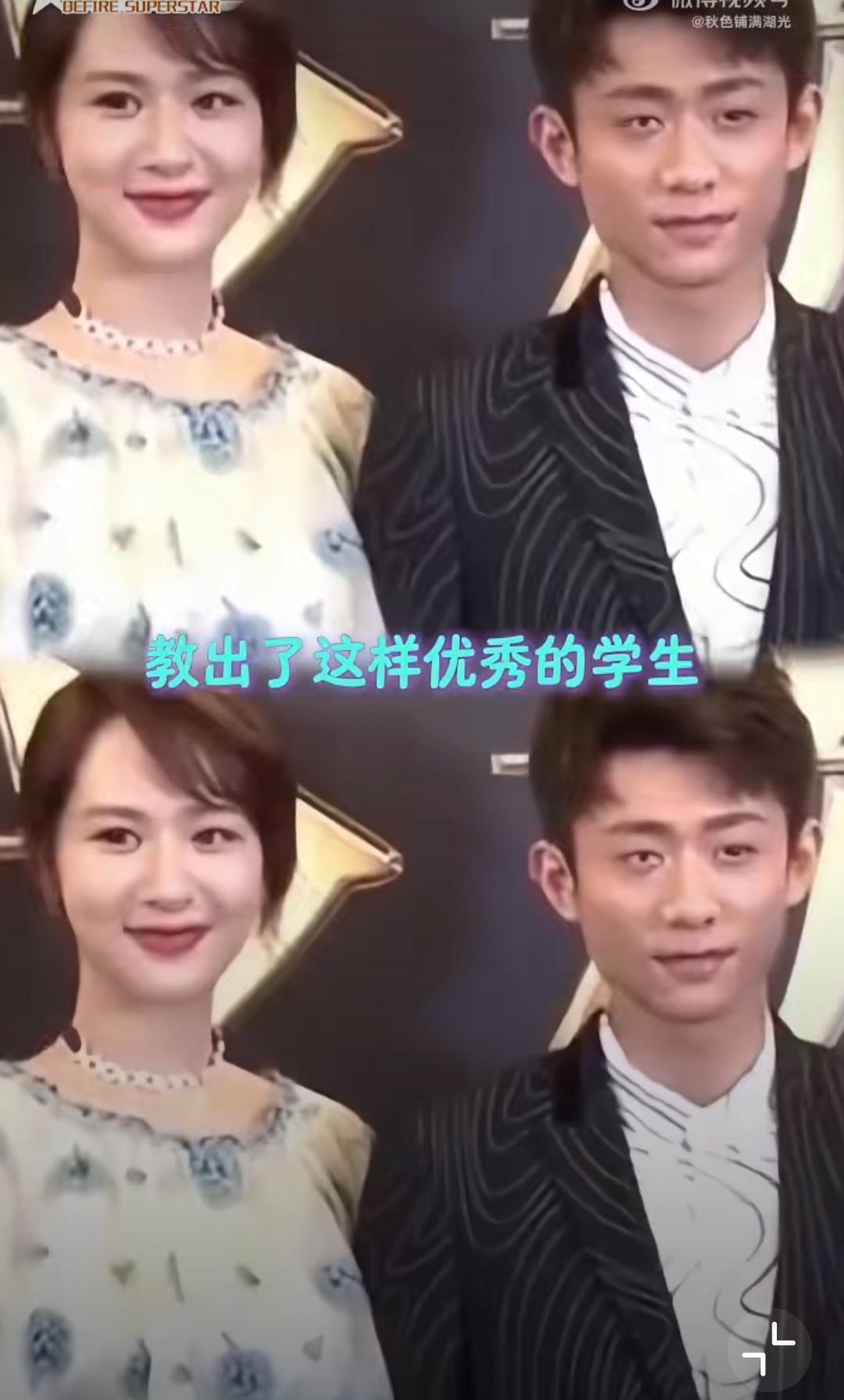 谁能拒绝杨紫张一山的“损友式友情”啊！最近张一山杀回大众视野，满屏都是他的消息，