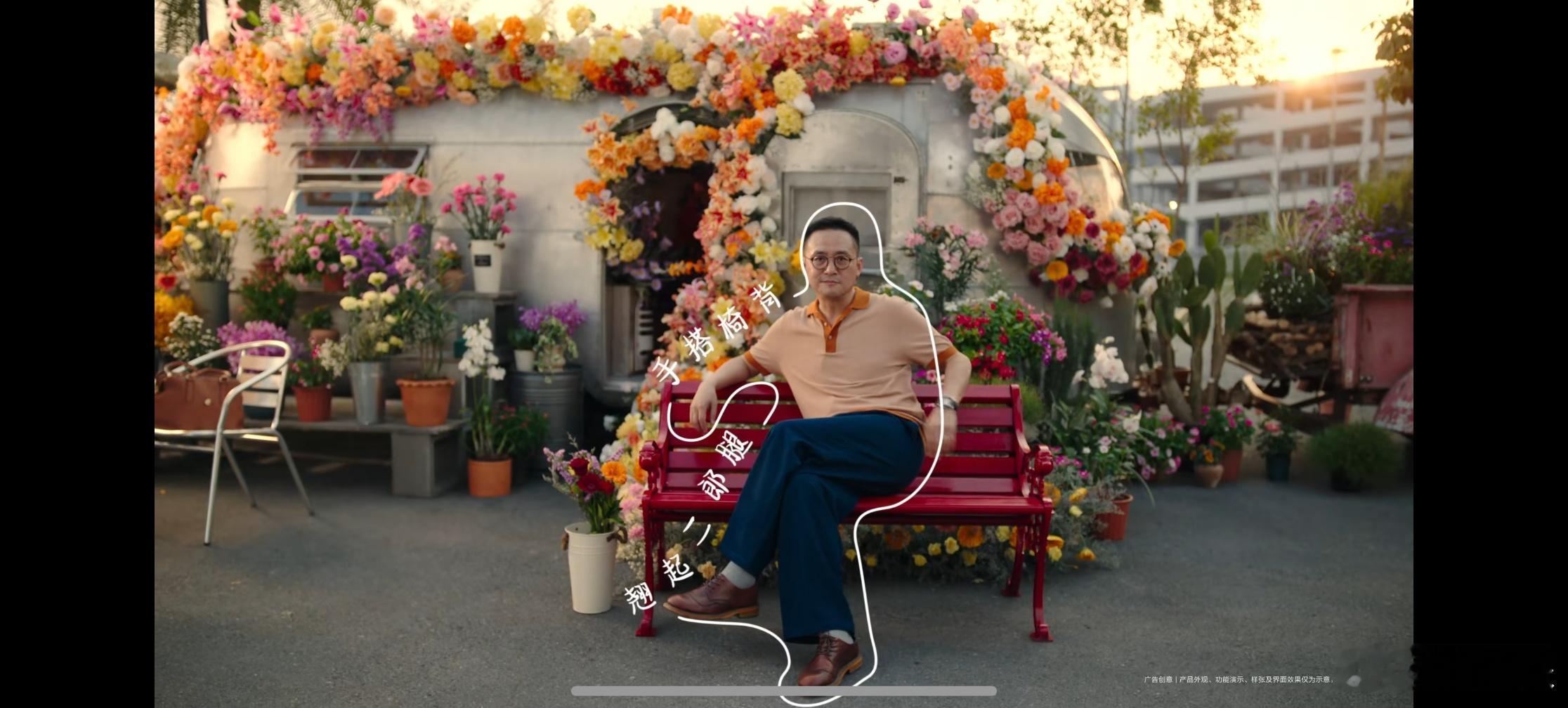 曝华为Pura90支持拍照姿势推荐这有点意思啊，不仅是这次摄影师，还是一个会