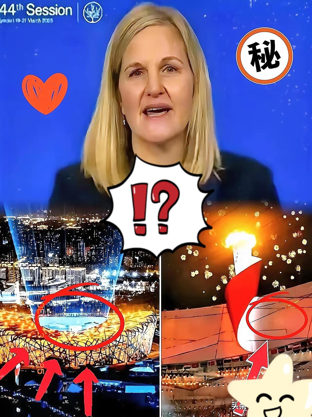 国际奥委会还想让咱们当“冤大头”？三次邀请申办2036奥运，北上广直接集体说