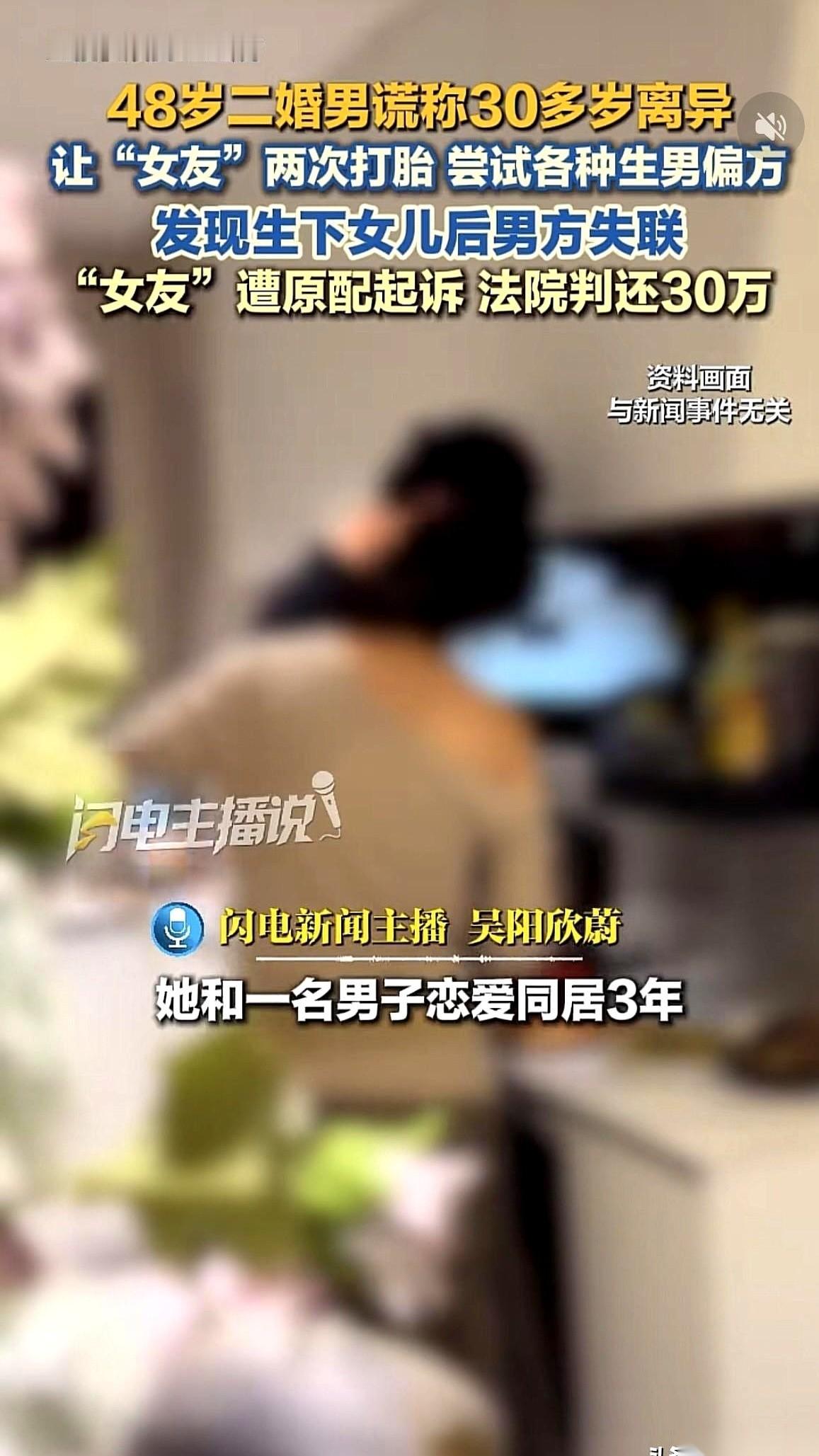 东莞一家月子中心的病床上，20多岁的陈女士正抱着刚出生的女儿，门外递进来的不是热