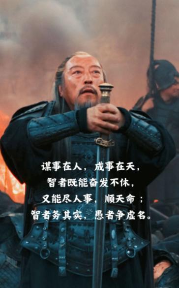 司马懿是被逼反还是本来就有野心？公元249年那个清晨，洛阳城的雾气还没散