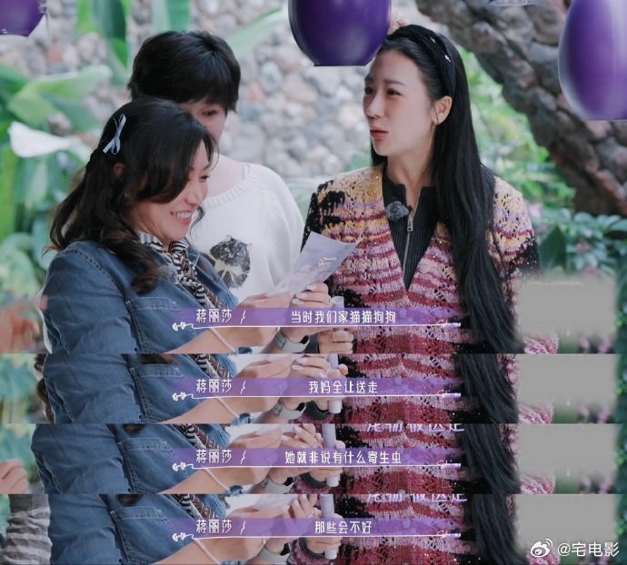 怀孕后要把宠物送走吗以前家里长辈一听说怀孕，第一反应就是猫狗全送走，看完科普瞬间