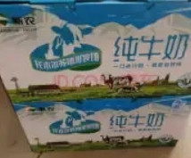 我二姑姐这次生病住院，我本来不想去瞧她了，但是后来想想，我还是买了两箱礼去医院看
