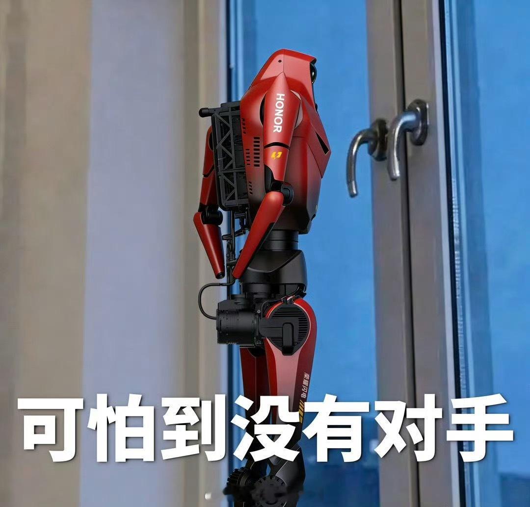 从原来走路都走不稳，到现在可以跑过博尔特，不得不说进步确实挺大的，但是我感觉稳定