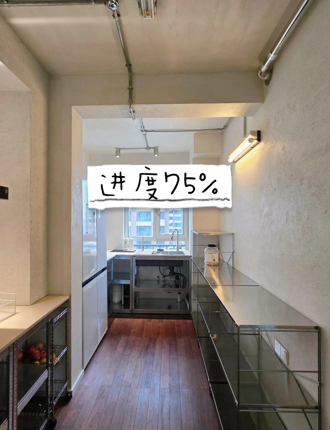 手搓0甲醛厨房，即装即住，♻️环保便捷可迭代大部分厨房，先把定制柜做满再说使