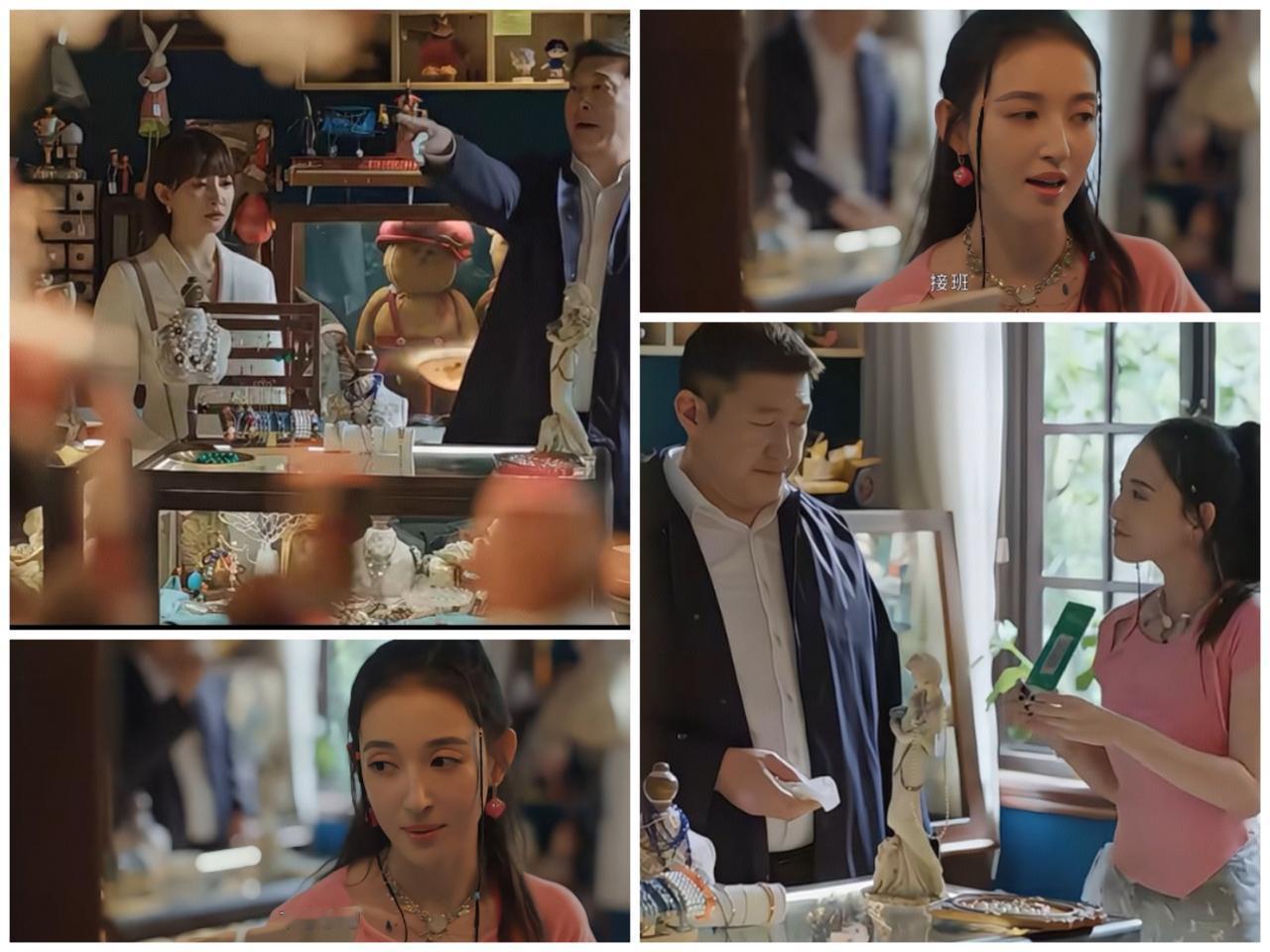《蛮好的人生》她无法成为父亲期待中的女儿，就像父亲无法成为女儿期待中的父亲一样？