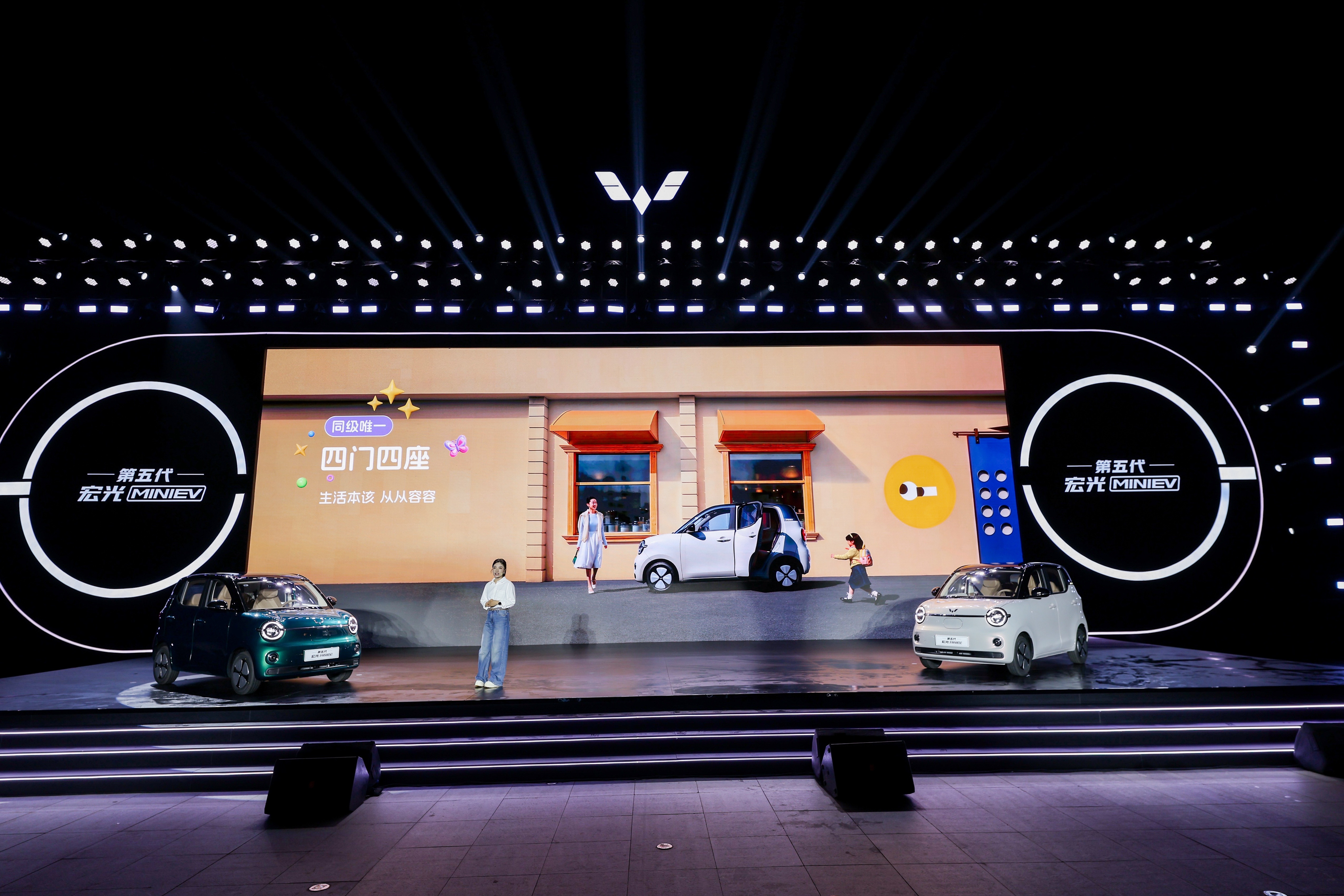 谁懂啊！第五代宏光MINIEV也太懂年轻人了！看完价格我直接一个好家伙！4.28