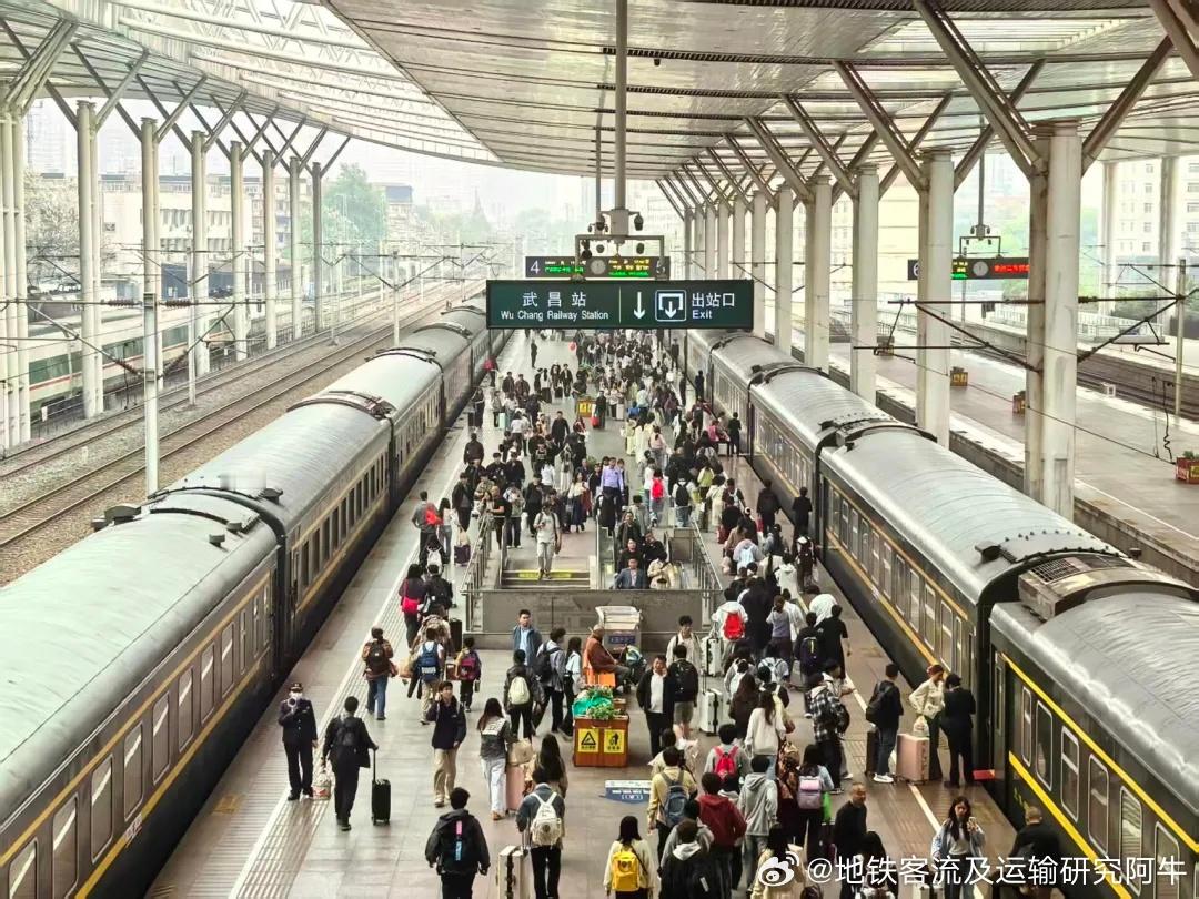 【武汉铁路武铁2026年五一假期运输旅客发送量527.1万人次】2026年铁路