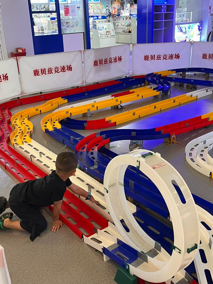 宴请小时候的自己