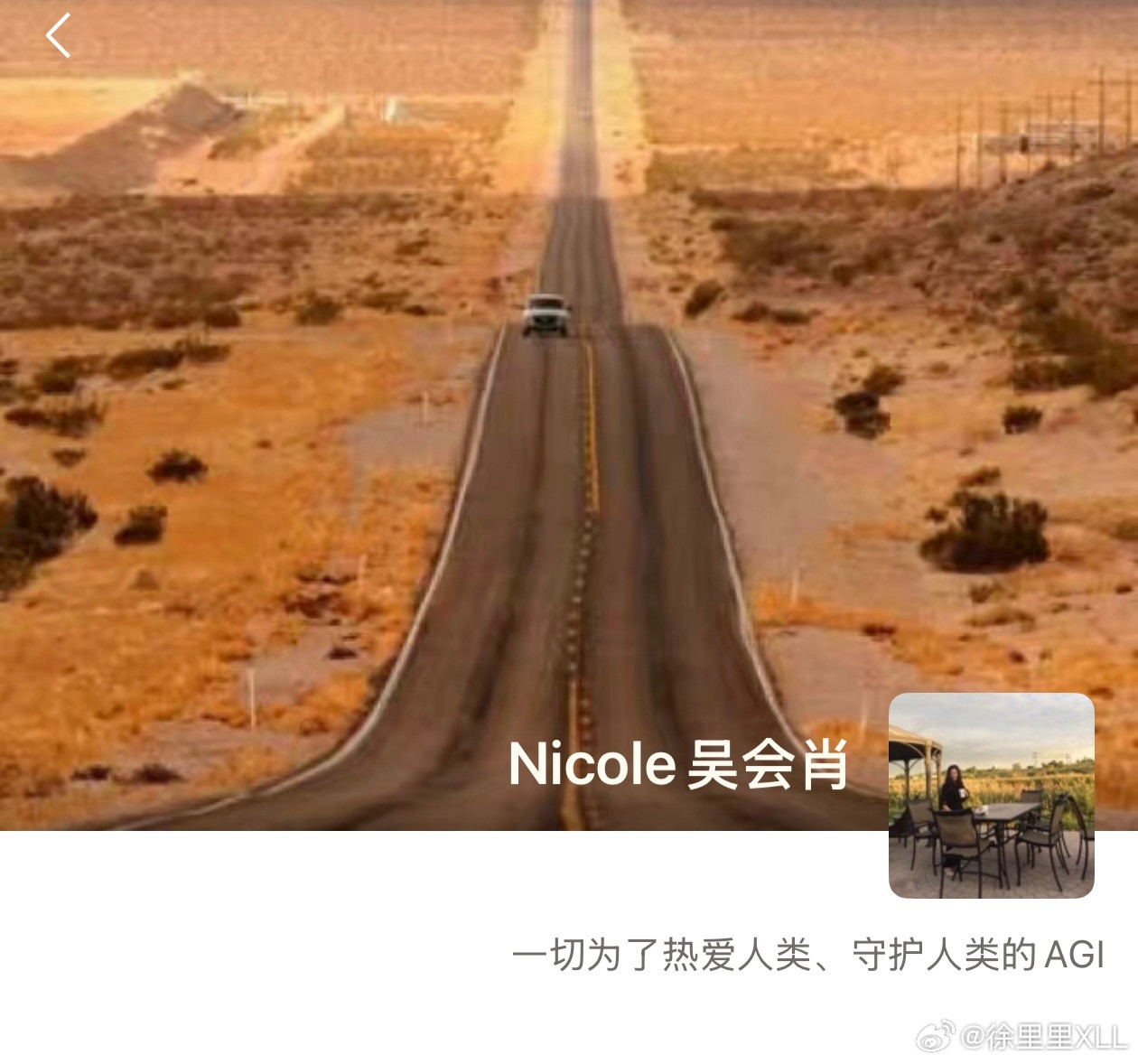 坦克700那个小问题我最终是在那里确认的。这是我第一次麻烦亦菲总。我如果不是遇到