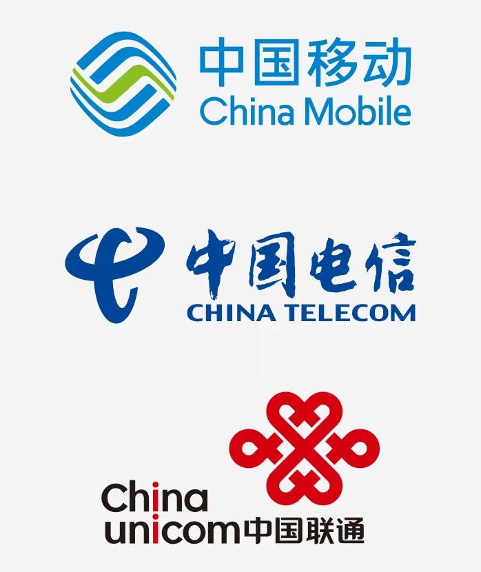 7月31日晚间，中国电信、中国移动、中国联通同步发布公告，2026年8月1日起，
