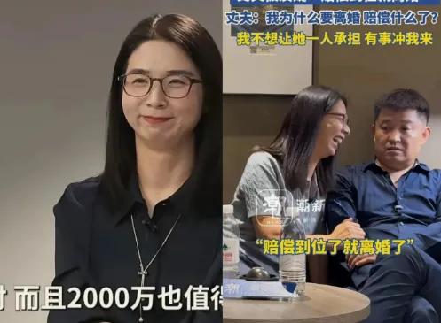 别让我再刷到崔丽丽了，真的是吐了刷到她的视频就皱眉头，不是因为她是受害者，