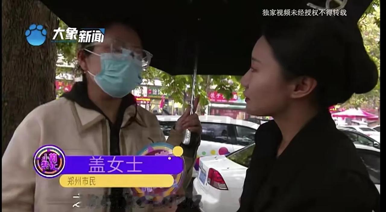 河南郑州，女子到4S店购车，因销售人员态度恶劣，女子将其投诉至总部，不料，女子在