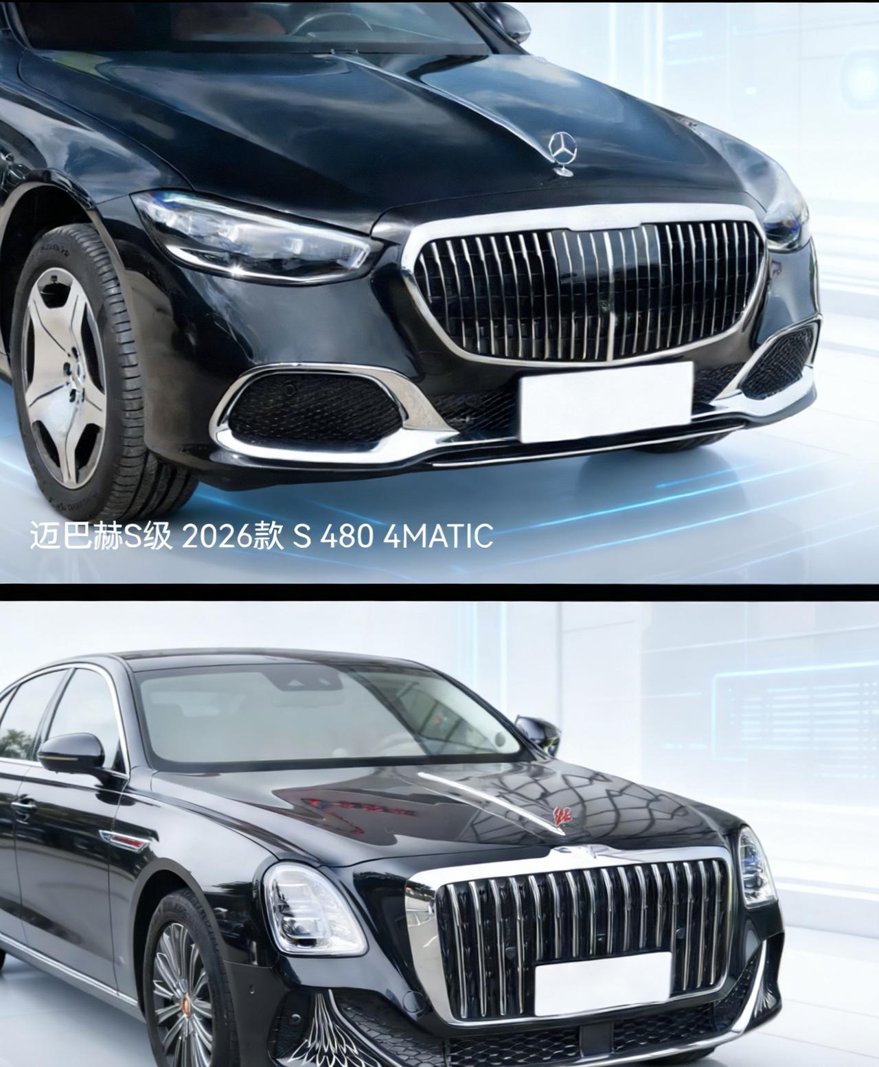 红旗国雅硬刚迈巴赫S450，谁才是天花板？同为140万级别，选东方旗舰or德系百