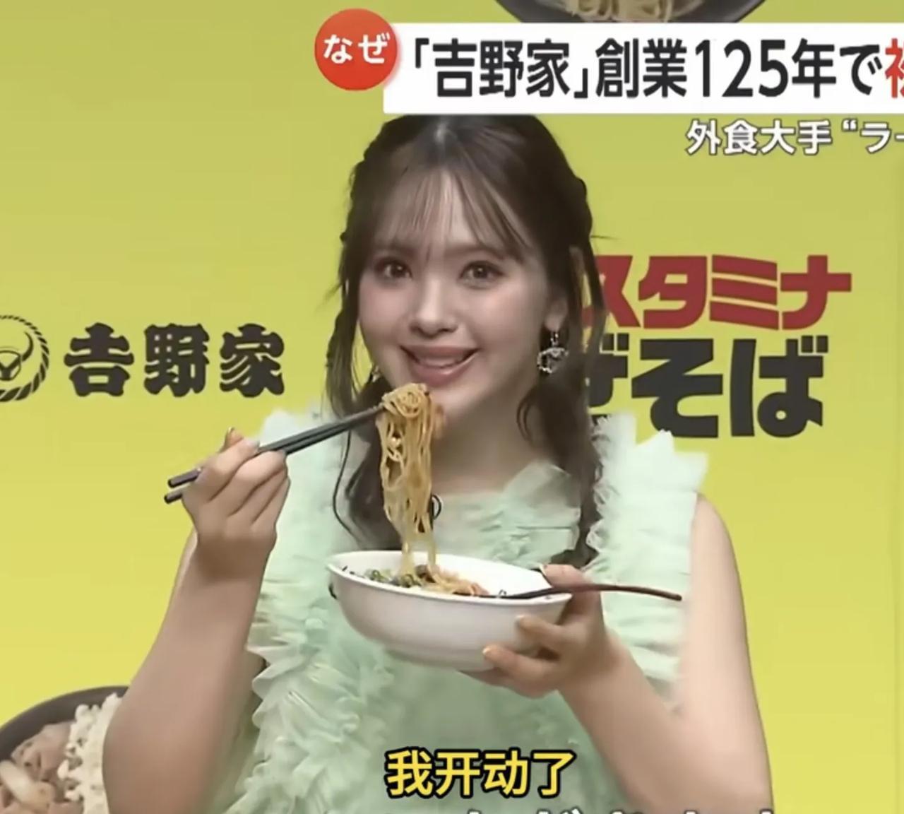 日本米荒尚未消退，吉野家在当地米价多日以来持续上涨的社会背景下终于开始思考转型，