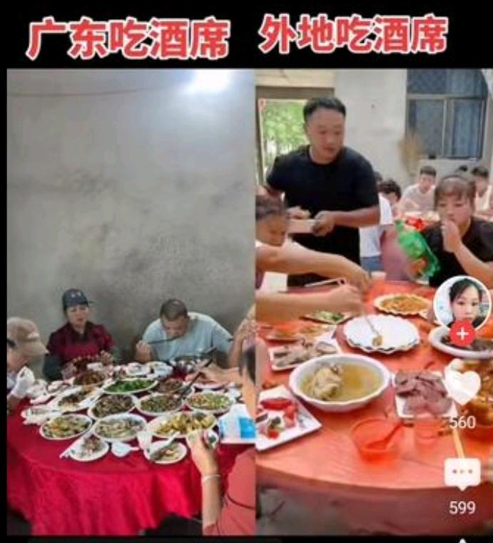 广东吃席和外地吃席，真的是两种截然不同的风格。广东人慢条斯理，细细品味。甚至在
