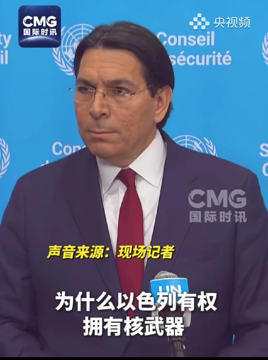 终于知道老人们说的，说瞎话都不带眨眼的，这句话的意思了。恬不知耻！3月24日，