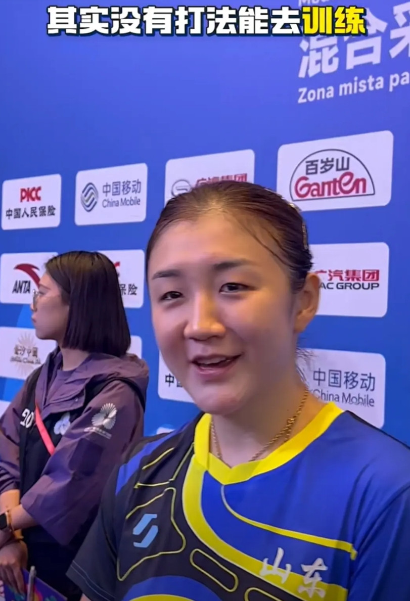 陈梦如果全运会夺冠，她将得到这6样东西：“我的时代到来了！”东京奥运夺金后的一