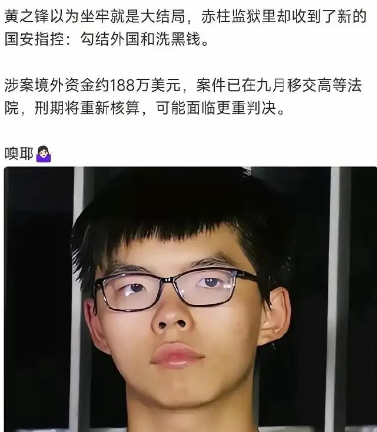 把牢底坐穿必然是这个家伙的结局。 网友表示：最恶心人的是，他以为他和他家人朋