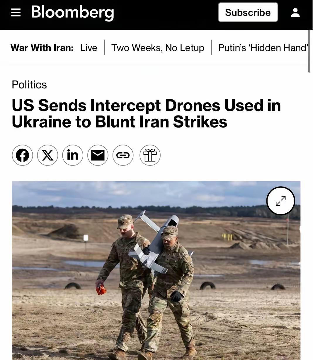 系出乌克兰：一万架无人机拦截器部署到中东​彭博社消息：美国向中东地区部署了10