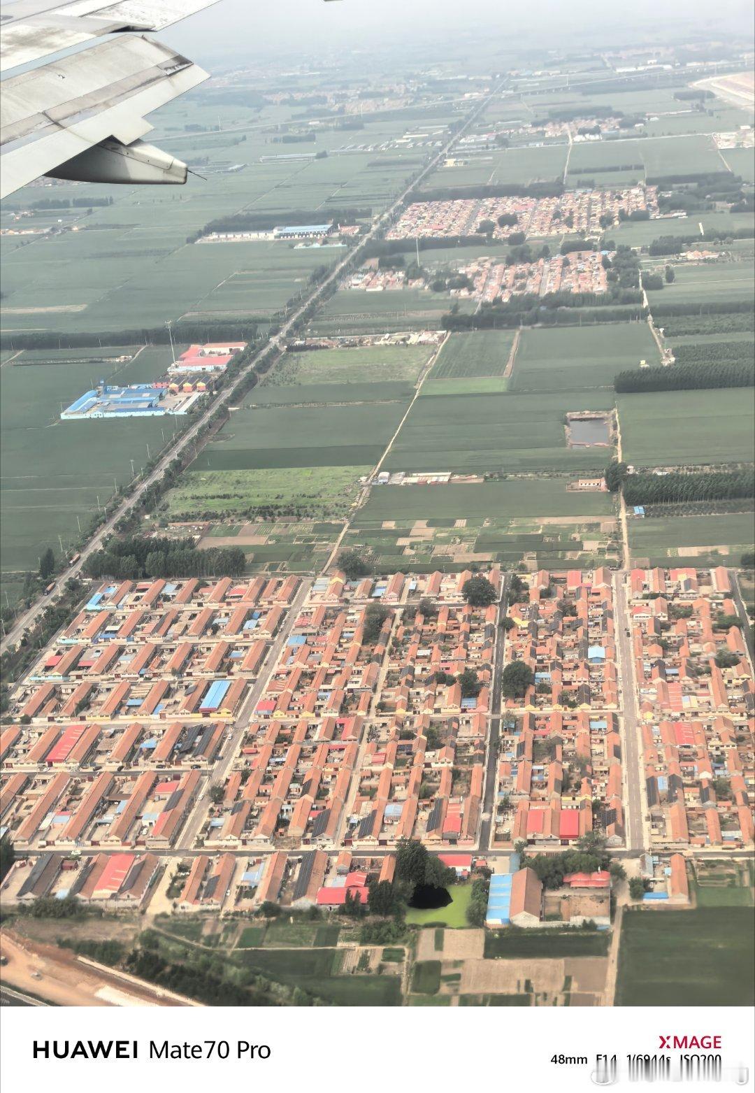廉价航空还是有他便宜的道理这次去哈尔滨玩，想着反正不着急就买了个东航的优惠票昨天