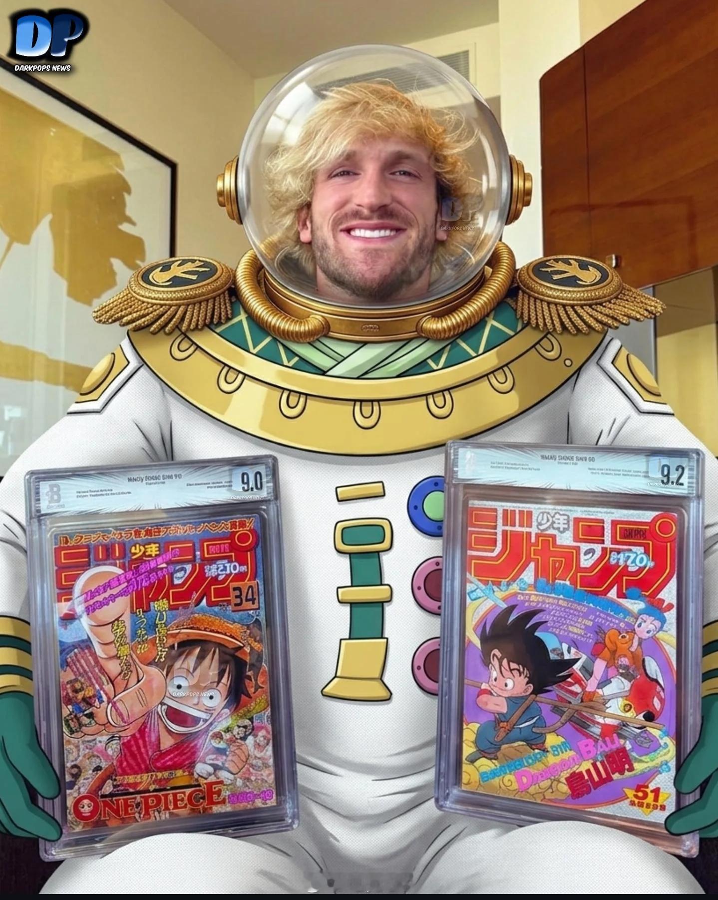 收藏了海贼王和七龙珠首期杂志的“天龙人”LoganPaul人们之所以像嫌弃天龙