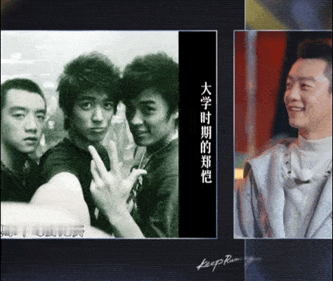 2025年竟然在跑男里看到了陈赫阑尾兄弟[哭哭]小猎豹你也在怀念吧回不去的跑男啊