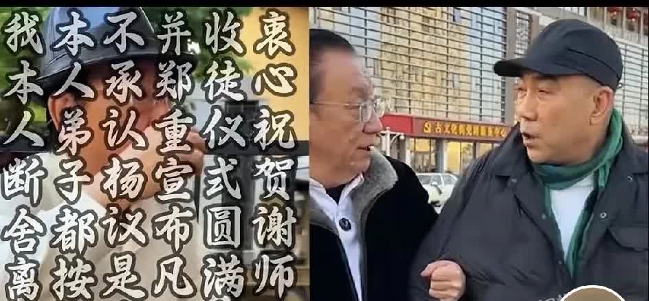侯耀华估计是被杨仪突然的这一闷棍给打晕了。你让他跟你聊什么呢？杨议不拜侯门了，以