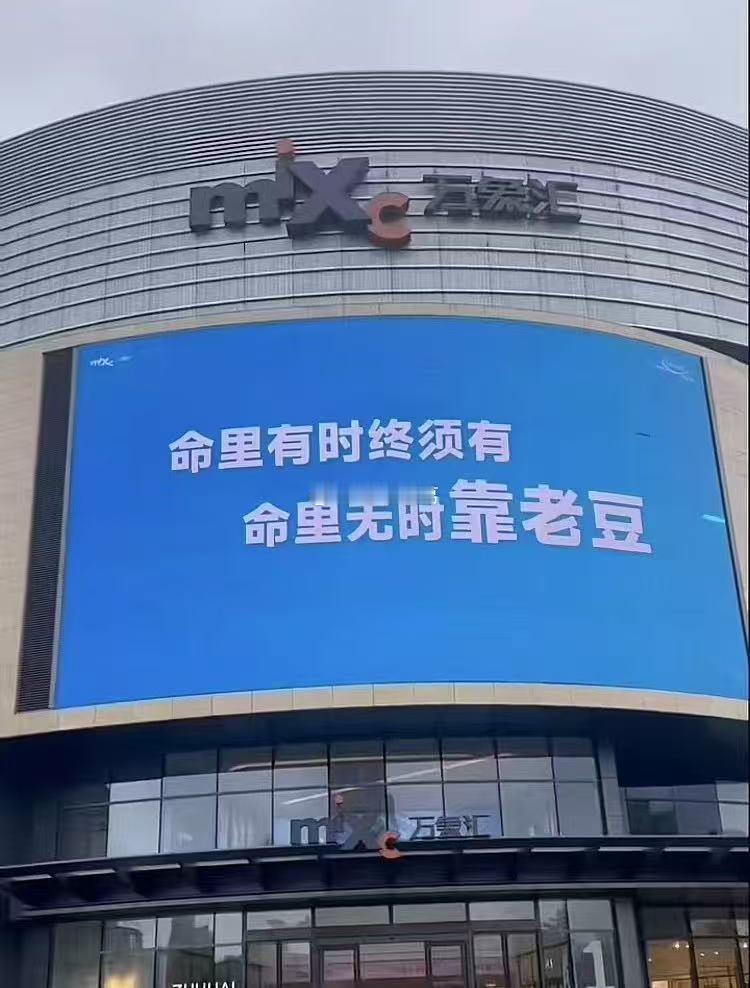 父亲节，来自广东人最朴实的问候~[捂脸哭]​​​