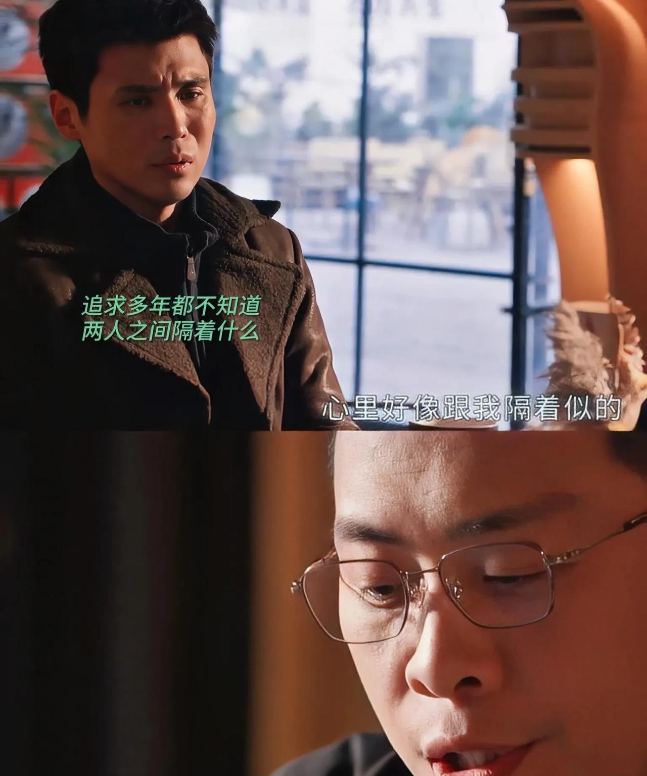 今晚剧情牵出来一个十三年前的案子，受害人杨正，杨婧的爸爸，秦峰在追杨婧，但是杨婧
