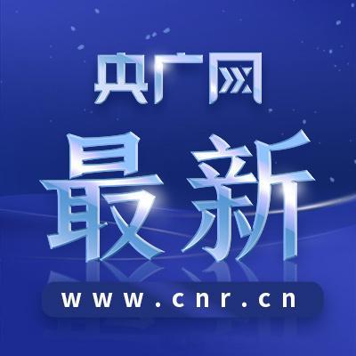 宁波一患儿手术后离世医院多人被处罚为啥没有名字？手术室监控没有回放功能，居然是符