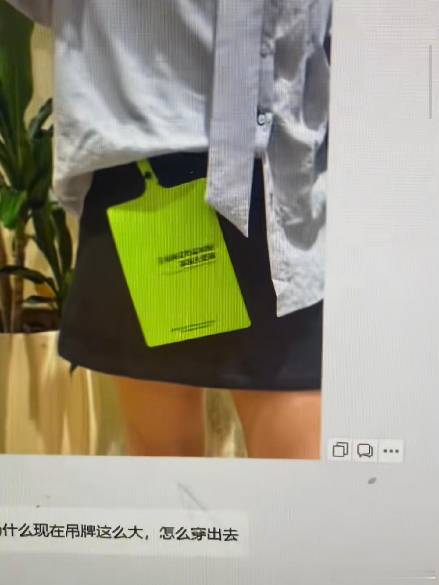 最近刷到很多女博主发帖质问为何男装吊牌拆卸管理形同虚设，男装商家对自家顾客完全不