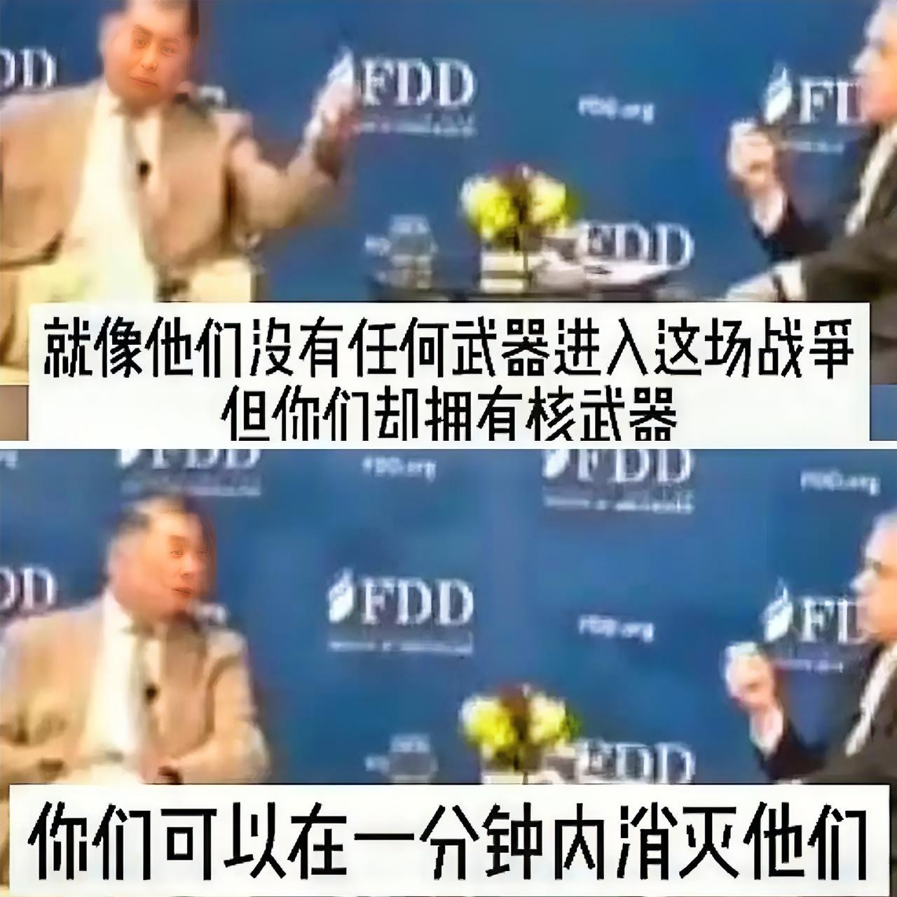 印度网友太有才了吧！在高市早苗在挑衅中国后，中日关系紧张之际。印度网友鼓励日本男