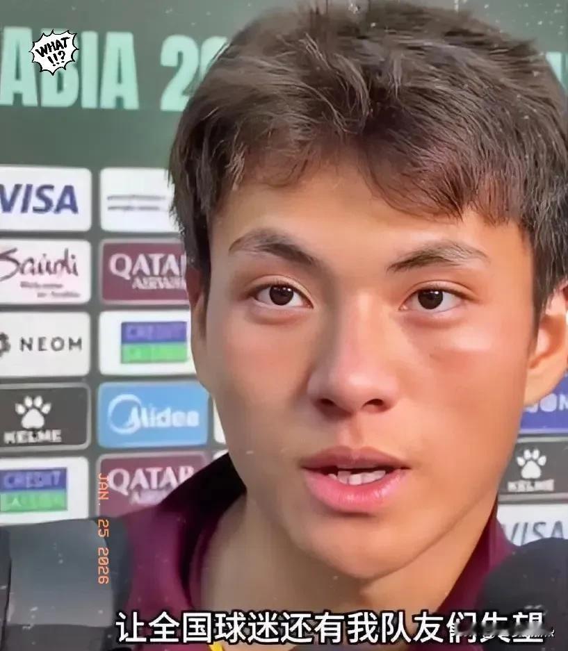 李昊的赛后采访，我发现他有一个特点，那就是一句废话也不说！大家发现没？他一共