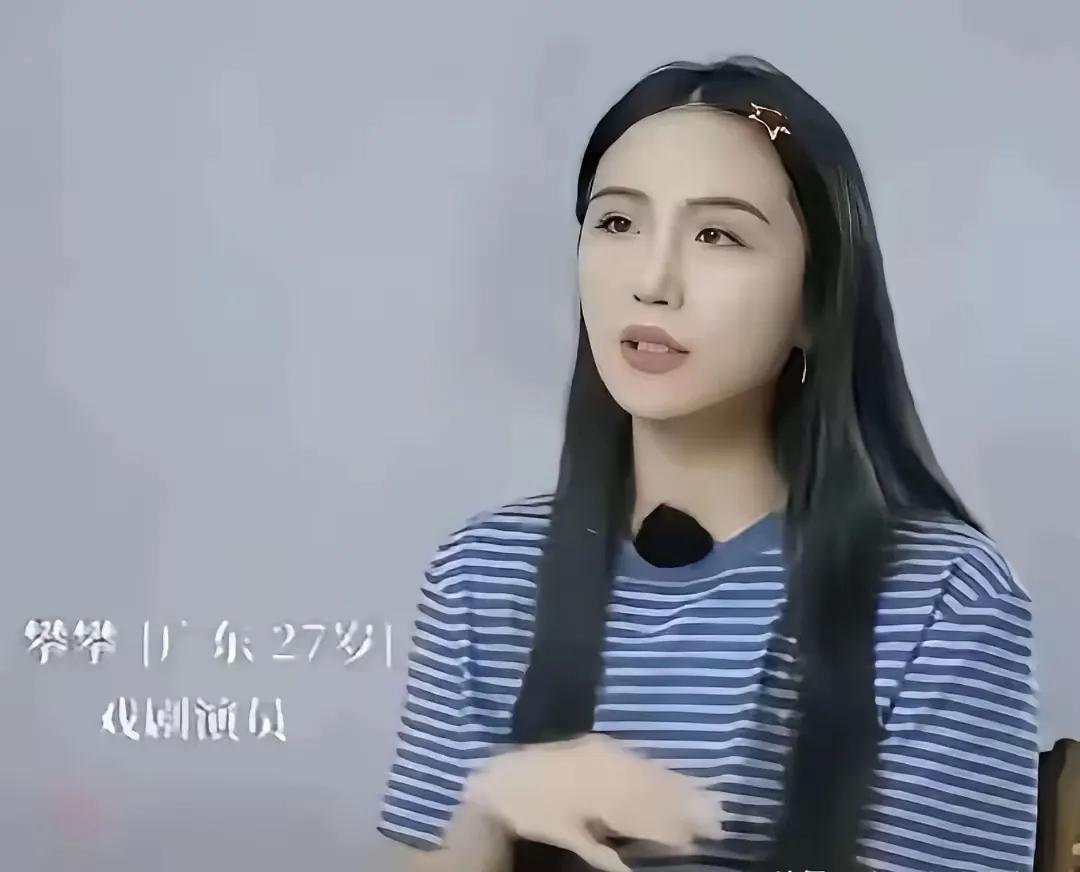 崇洋媚外又出新高度！​广东戏剧演员“攀攀”受访称，其交往的德国男友已婚有子，同
