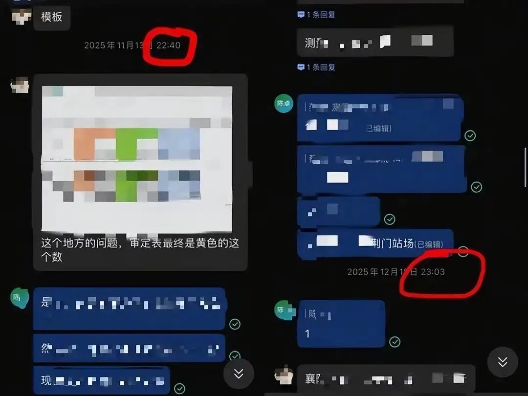 “比周扒皮还狠！”河南开封，一26岁男子熟睡时，突然大叫一声猝死，妻子认为丈夫是