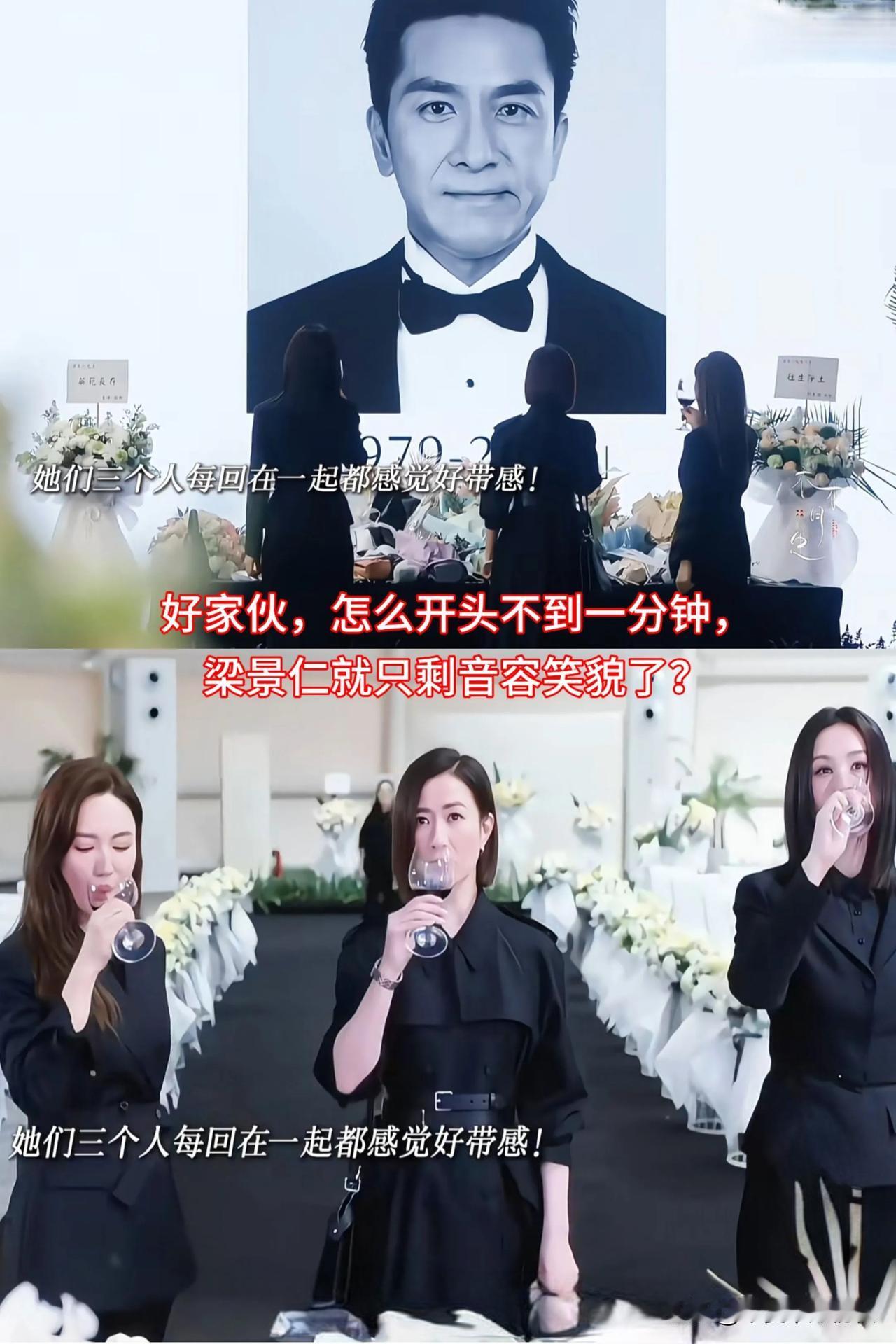 你知道港剧有多疯吗？《新闻女王2》开播因为演员没档期，导演直接让角色领盒饭了