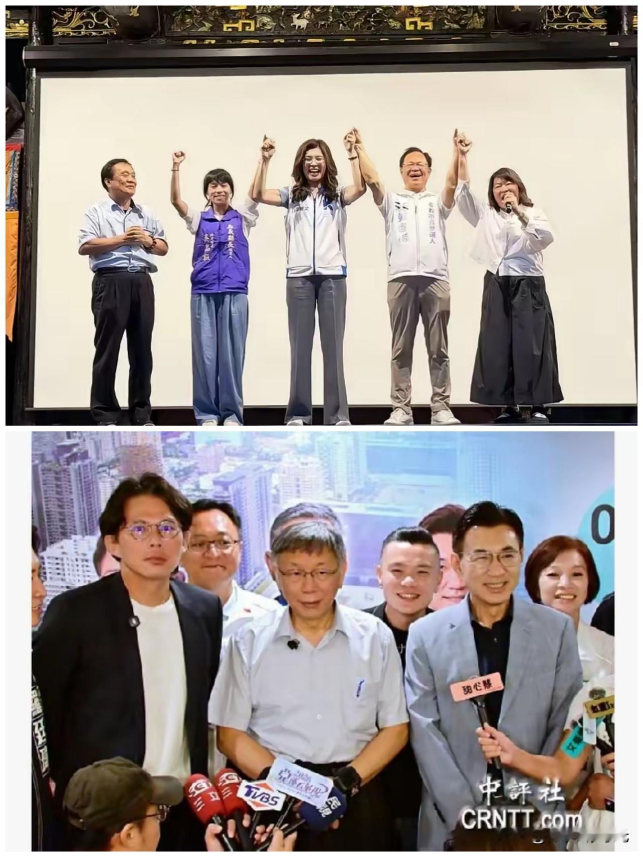 真没有想到，民众党创党主席柯文哲今天公开呼吁蓝白两营主席尽快出面协商善后，尽快就