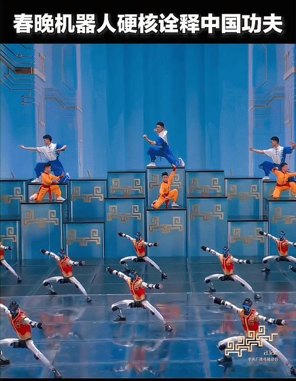 今年春晚宇树机器人，太惊艳了！我发现了这3个有意思的事情：1、从蹒跚学步到健步
