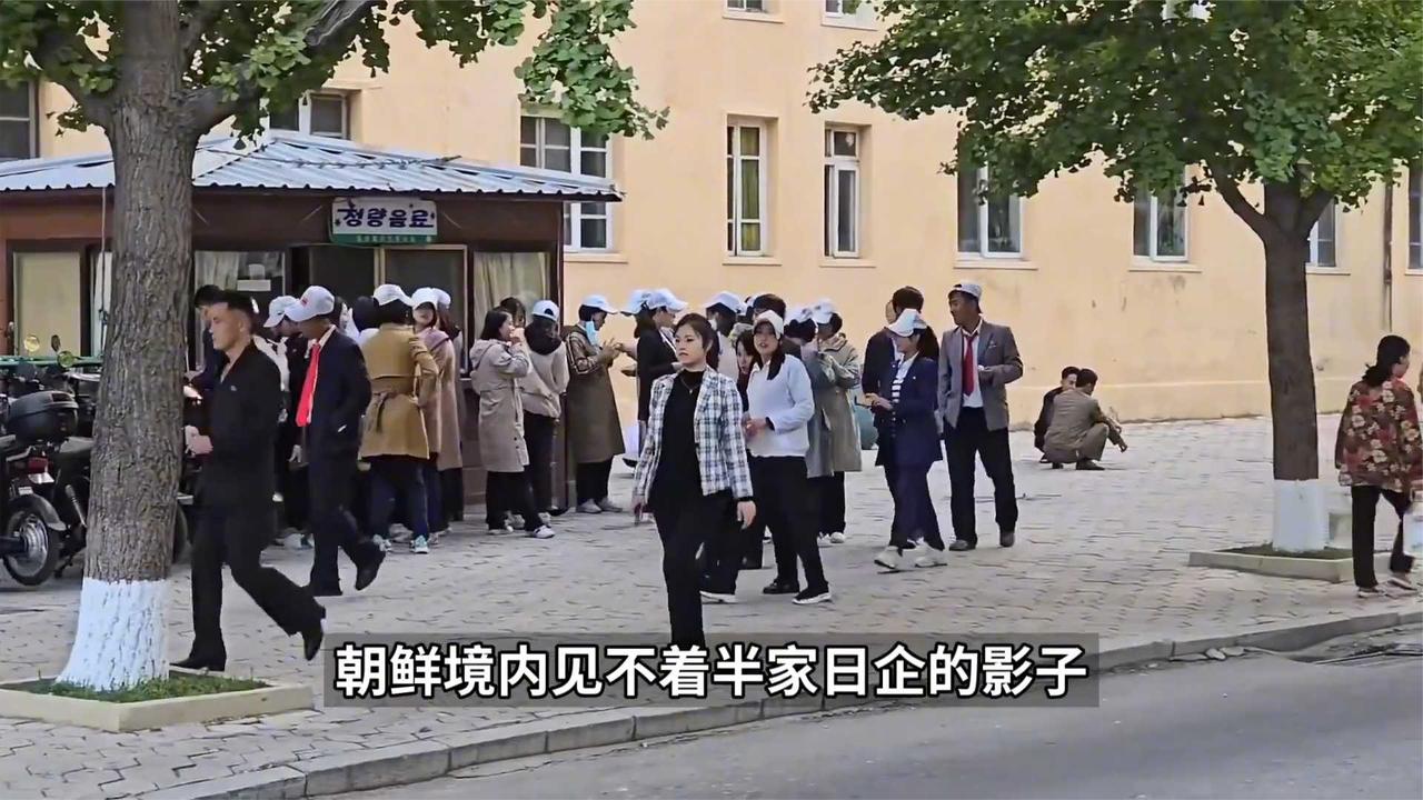 日本为何对朝鲜心存忌惮？背后原因深度解析