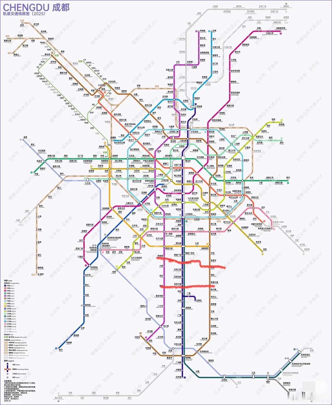 国际高新太需要一条东西向的地铁简直不像话、国际高新一条东西向的都没有[笑着哭][