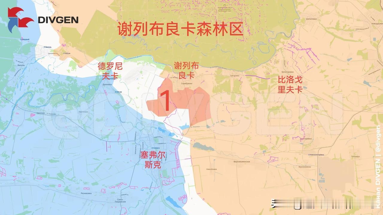 9月23日箭头社更新俄乌战报：图一1：俄军正在塞弗尔斯克市北部推进，占领了第