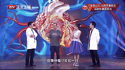 长期步行的人, 最终会这样!