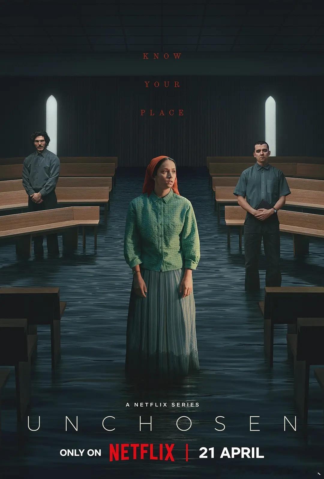 今日新剧上线英国惊悚剧未选之人今日上线，共6集，《性教育》男主阿沙巴特菲尔德主