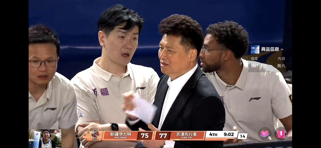 赢了✌️！终于赢了！在刚刚结束的新疆飞虎男篮主场迎战天津先行者男篮