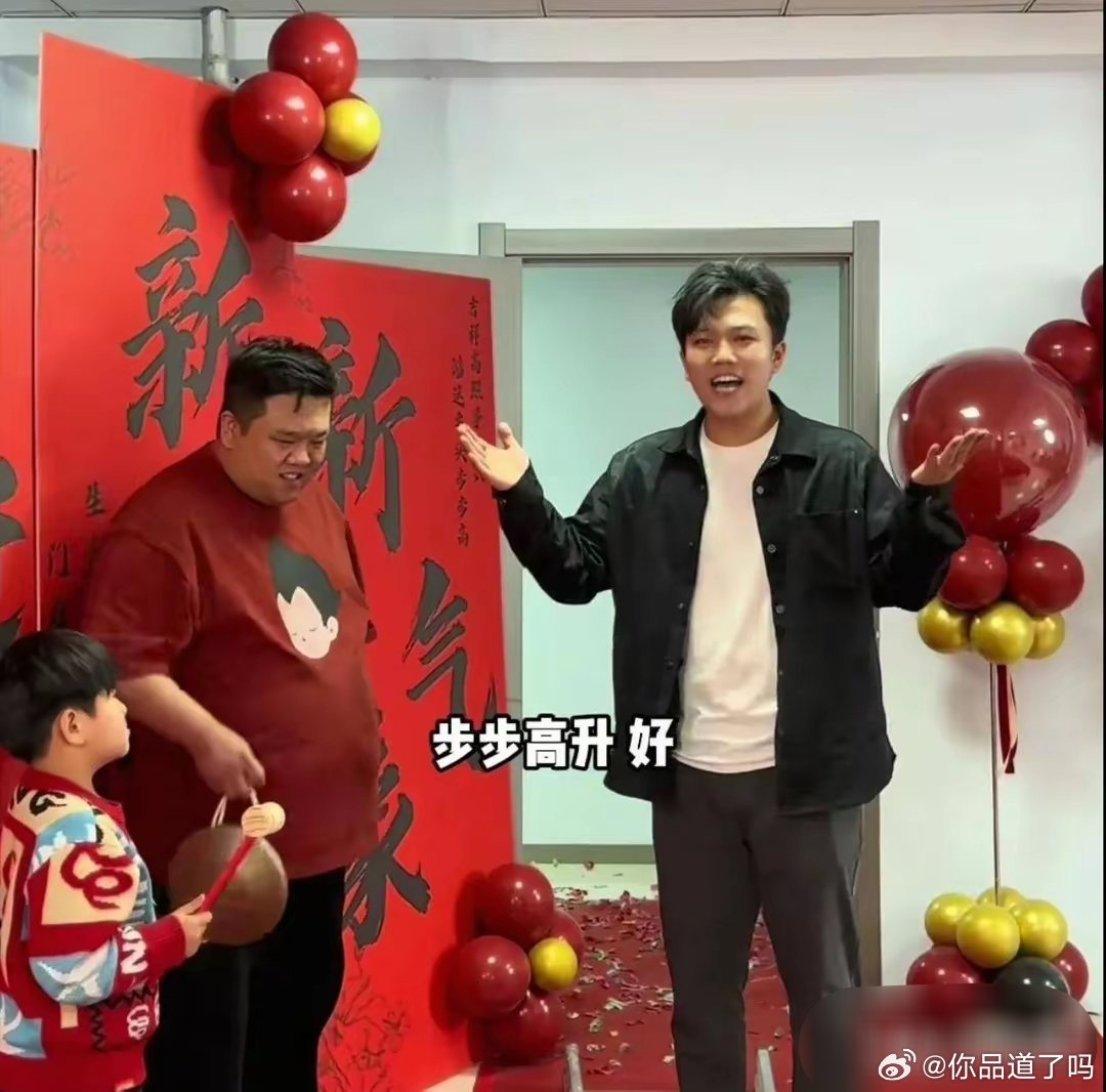 寻亲圈天塌了！中国寻亲网关闭，解清帅一家翻车，原来我们被耍了​​​
