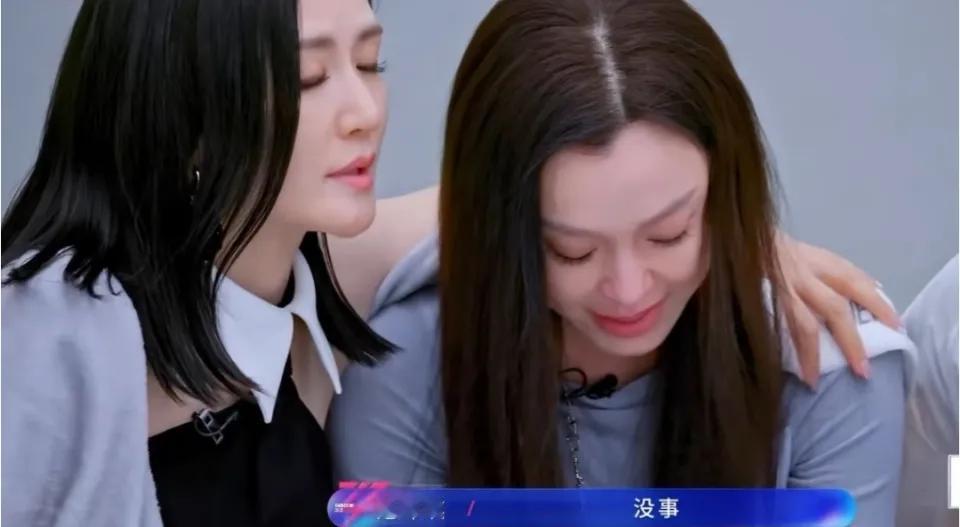 为啥每次组队都没有队长选择范玮琪？在浪姐四公组队环节，范玮琪因唱跳短板连续两
